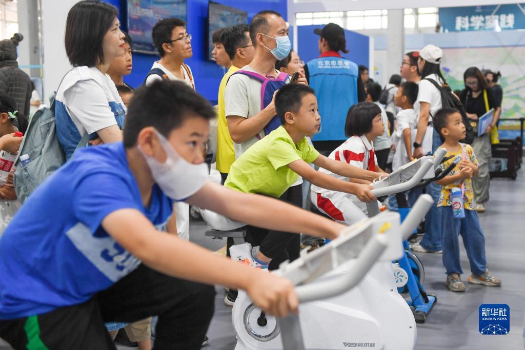 博艺堂官网登录